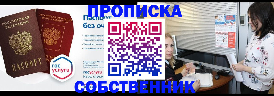 форма 3 в Тогучине